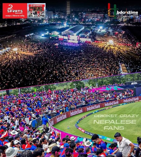 Nepal's cricket fans around the globe 🌎