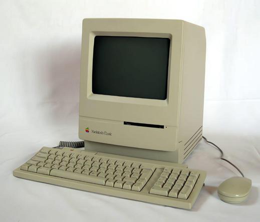 Beige Compact Macintosh Computer