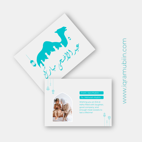 A business card with a picture of a woman and child smiling. The text on the card reads "Eid al-Adha Mubarak" in Arabic script, followed by "From Iqra Mubiin" and "To Mehwish Mubiin." Below that is a message "Wishing you an Eid al-Adha filled with laughter, good company, and enough meat sweats to last a lifetime!" There is also a website address at the bottom.