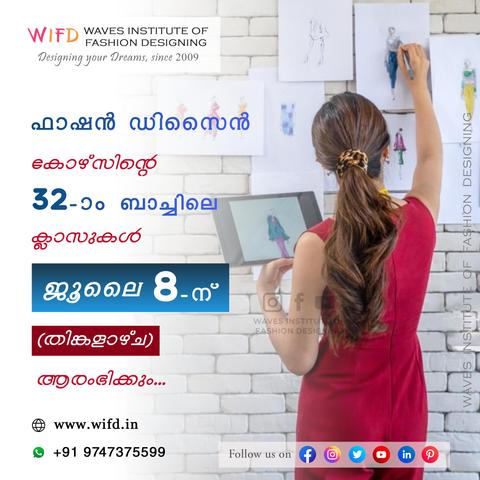 𝐔𝐧𝐥𝐞𝐚𝐬𝐡 𝐲𝐨𝐮𝐫 𝐢𝐧𝐧𝐞𝐫 𝐅𝐚𝐬𝐡𝐢𝐨𝐧 𝐈𝐜𝐨𝐧!

New Batch for Fashion Designing course starts on 08 𝐉𝐮𝐥𝐲 (𝐌𝐨𝐧𝐝𝐚𝐲). Learn everything you need to know from sketching to designing and turn your fashion dreams into reality...

Visit - https://wifd.in