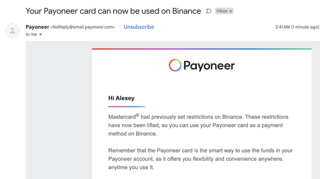 Email notification from Payoneer announcing that Payoneer cards can now be used on Binance exchange, addressing a user named Alexey.