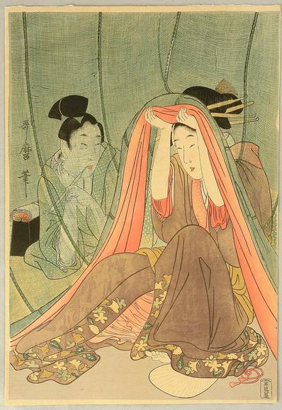 Woodblock image of a women relaxing within a mosquito net.

Image thanks - https://ukiyo-e.org/