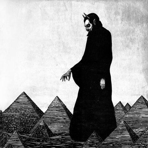 4:32pm Arabian Heights by The Afghan Whigs from In Spades