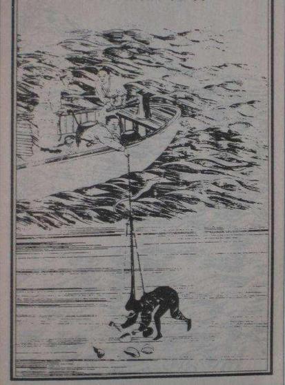 El buceador está inclinado cogiendo perlas. Una persona sujeta la cuerda en un barco. Un tubo en la cabeza está conectado a esta cuerda para que llegue a la superficie. Hay otras dos personas en el barco.