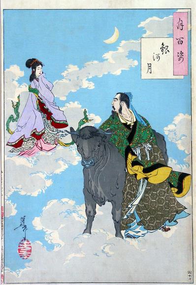 Woodblock print of the star crossed lovers Orihime and Hikoboshi. Their story is at the centre of Tanabata celebrations.