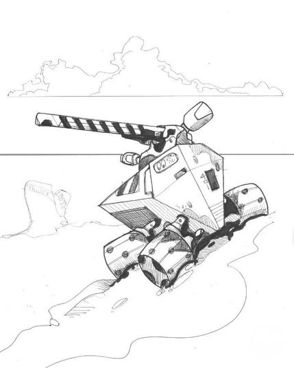 Scifi vehicle with a large, what could be canon on its roof