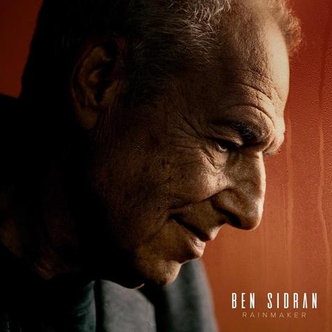 An image of the cover of the record album 'Rainmaker' by Ben Sidran