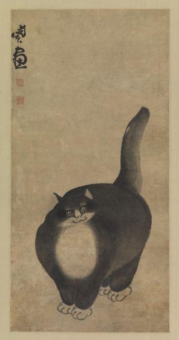 The Black Cat 
Min Zhen 
18th century