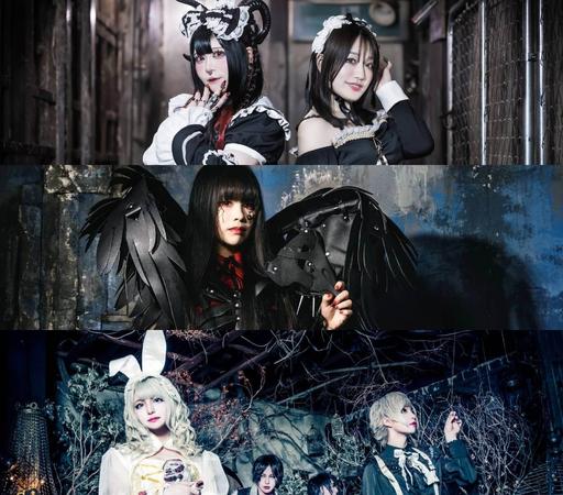 The image is a collage composed of three promotional photos from the artists Satanic Punish, GARUDA and Diablevoix. The top photo is a photo of Satanic Punish, currently consisting of 2 members and both dressed in gothic lolita dresses. In the middle photo consists of Yuffie aka GARUDA dressed in a gothic-style dress and wings leaning on a baseball bat decorated with spikes (not seen in this collage). On the bottom photo is Diablevoix in group format with vocalist Haluka at the front dressed in a white dress outfit and bunny ears.