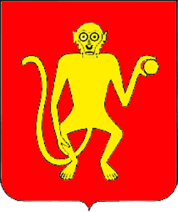 Un singe d'or sur fond de gueule