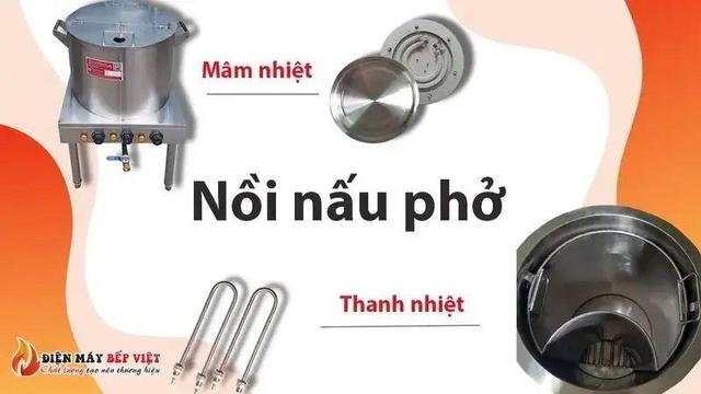 So sánh nồi nấu phở điện mâm nhiệt và thanh nhiệt công nghiệp