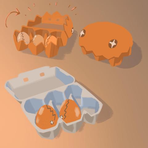 The pokemon Trapinch as an egg