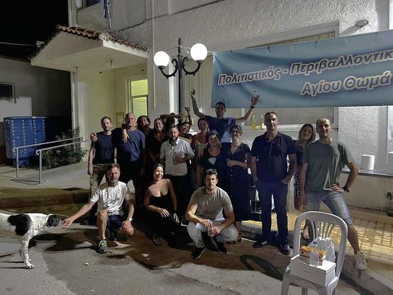 #giorti_goglias #agiosthomas #liatani #dimostanagras #viotia #tanagra #syllogos #goglia