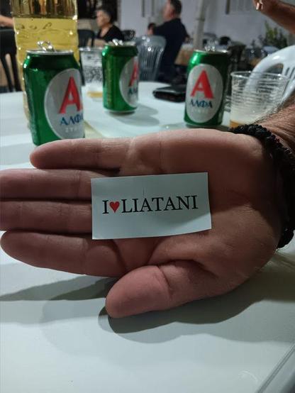 #giorti_goglias #agiosthomas #liatani #dimostanagras #viotia #tanagra #syllogos #goglia