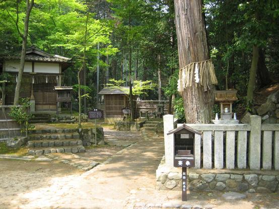 Shrine to Shuzan Jiun Reijin, a god said to cure hemorrhoids and other problems of the lower body.