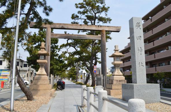 Hirota-jinja in Nishinomiya was once famed as a 'healing centre' for hemorrhoids in Edo times.