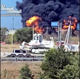 Kamensk oil depot on fire 2024-08-29
(Image: rostov_glavniy)