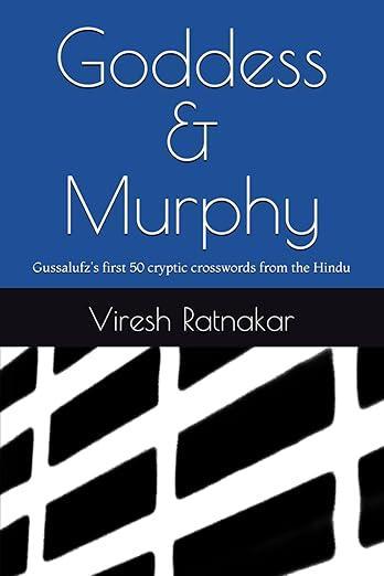 Picture of the cover page for the book "Goddess & Murphy"