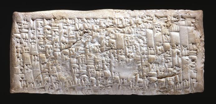 The Complaint Tablet of Ea-nasir: a tablet of whitish clay covered with cuneiform inscriptions. 

© The Trustees of the British Museum. Shared under a Creative Commons Attribution-NonCommercial-ShareAlike 4.0 International (CC BY-NC-SA 4.0) licence.

To the Trustees: this artifact is stolen. Please return to its (more) rightful owners. 