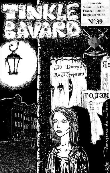Une femme dans une rue la nuit, affiches en écriture cyrillique
