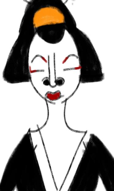 Soft crayon geisha Eyes Closed