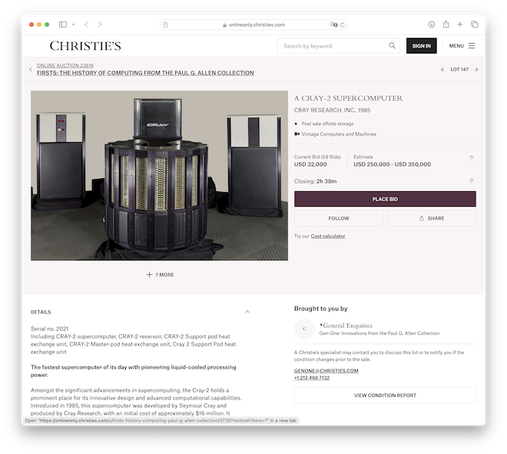 Christie's auction house web page.