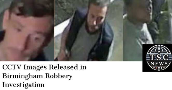 #WitnessAppeal #CCTV​​​​​​​​​​​​​​​​