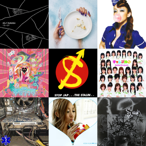 Album cover collage courtesy Topsters.com: Melt-Banana's 3+5, tricot's 10, Namie Amuro's Play (Alternate Cover), Sheena Ringo's Carnival, The Stalin's Stip Jap, Hello! Project's Champloo 1, froko's HEALTH CHECKUP, Koda Kumi's Secret, and DJ Krush's Meiso (Japan Cover)