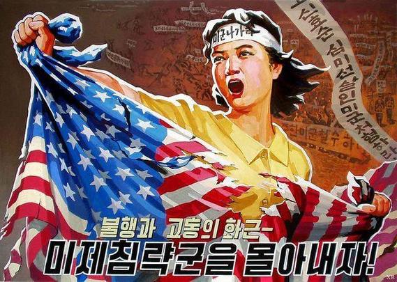 A North Korean painting by the DPRK Propaganda and Agitation Department depicting a woman ripping up an American flag while yelling. She's wearing a headband with words that say, "Leave the US military." There's a banner behind her that says, "Shin Hyo-sun, the beautiful sage, must be executed." On the bottom of this image is text that says, "Let's drive out the American imperialist invaders, the cause of misfortune and suffering!"