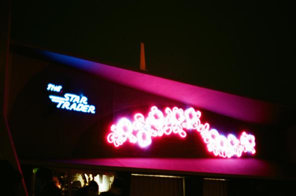 The Star Trader