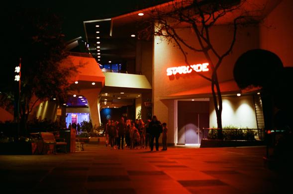 Starcade at Disneyland