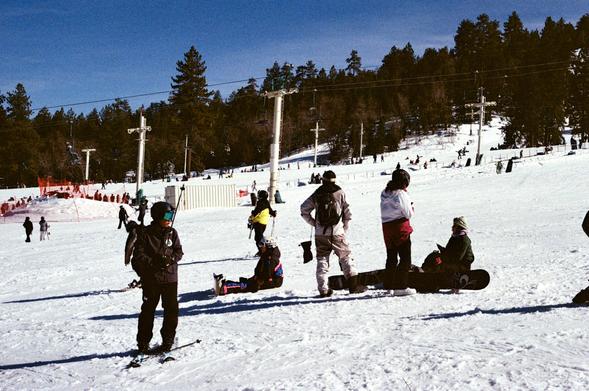 Skiers on a slope 