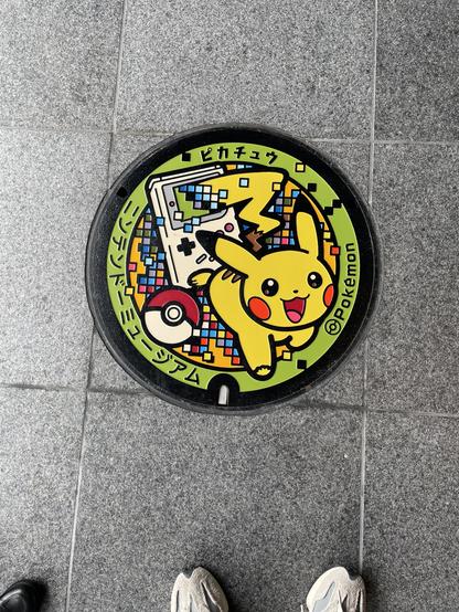 ニンテンドーミュージアムだけで確認できる「ポケふた」（マンホールの蓋がポケモンになってるやつ）