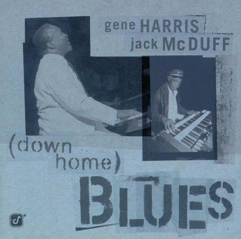 An image of the cover of the record album 'Down Home Blues' by Gene Harris