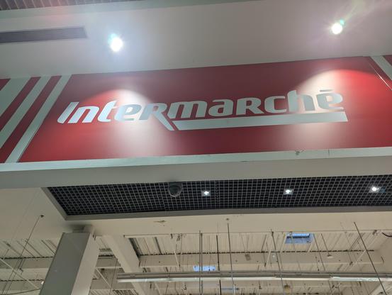 Insigne Intermarché