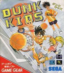 Cover image of Dunk Kids