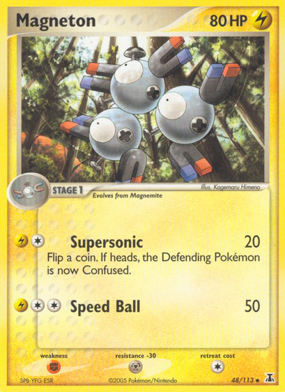 Magneton (Delta Species) released 2005/10/31. Illustrated by Kagemaru Himeno.