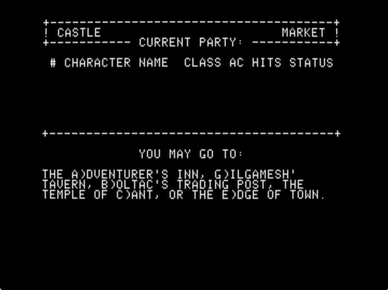 gameplay screenshot from "Wizardry" showing no current party members