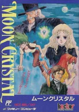 Cover image of Moon Crystal