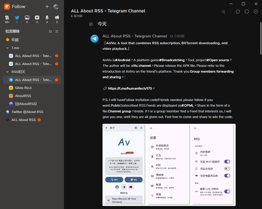 A screenshot of the App Follow.