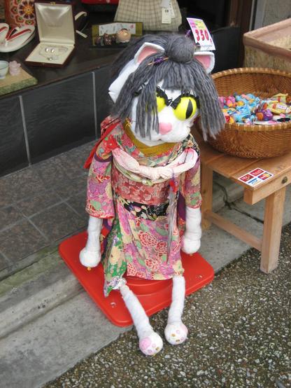 Small yokai created by stores along Ichijo-dori street to promote both the area and their shops. The street was famous as the setting for the 'Night Parade of 100 Demons'.