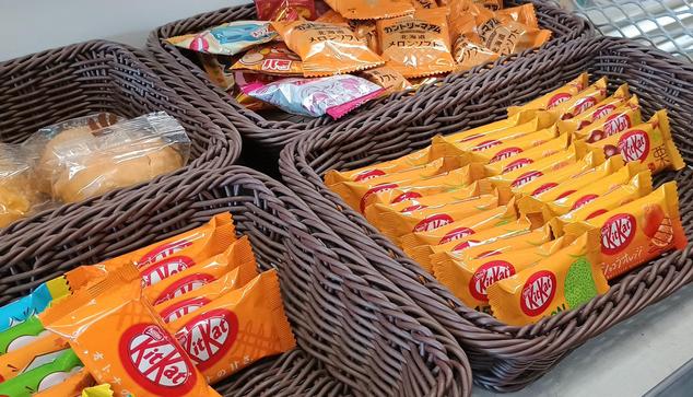 Baskets in the shop have tiny KitKat bars, but they're $1 each making for pricey taste bites.