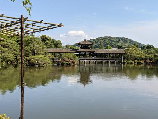 The garden at Heian Jingu.