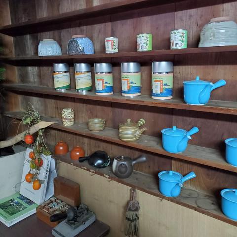 Inside the home of Nagatani Soen.
