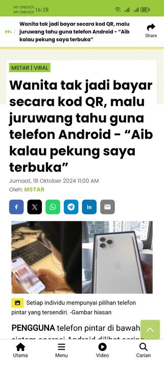 Petikan artikel atas talian daripada MStar