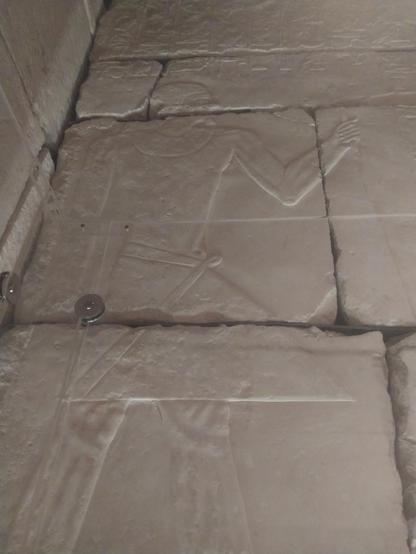 Overscer of Upper Egypt. First one under the King Unis ankh. An offening v

gives, which Anubis gives, his burial in the Necropolis. Unis ankh

"An offering which the King giver, may he travel on the beautiful roads of the West, tival, cach day, force as one revered before the ered one before the Great God. Unis ankh."