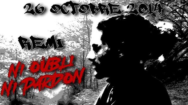 Noir et Blanc postérisé de Rémi Fraisse