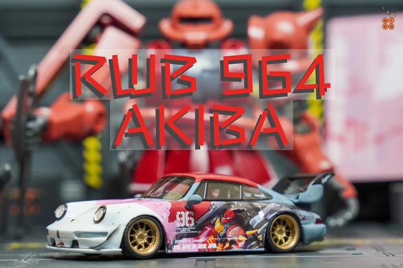 A left side of Porsche RWB 964 Akiba by RWB Official in 1:64 scale with 1:64 figure on AREA 164