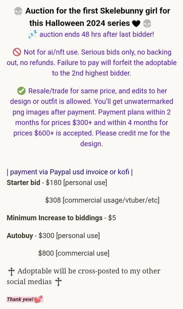 Toyhouse Adopt listing rules and tos