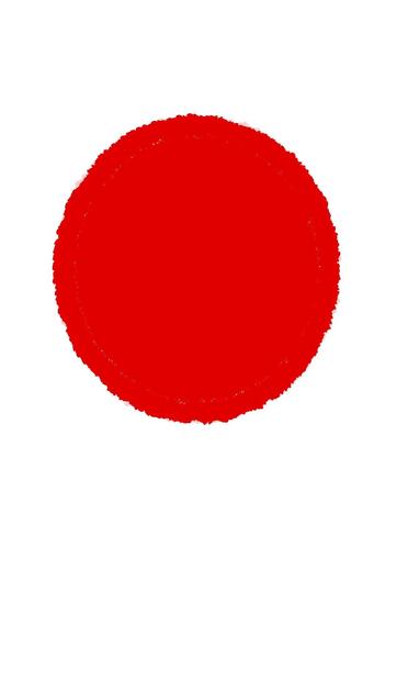 Watercolor Japanese flag